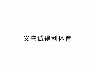 五款无限充值不封号BT游戏盒子 免费无限刷充的游戏app充值中心